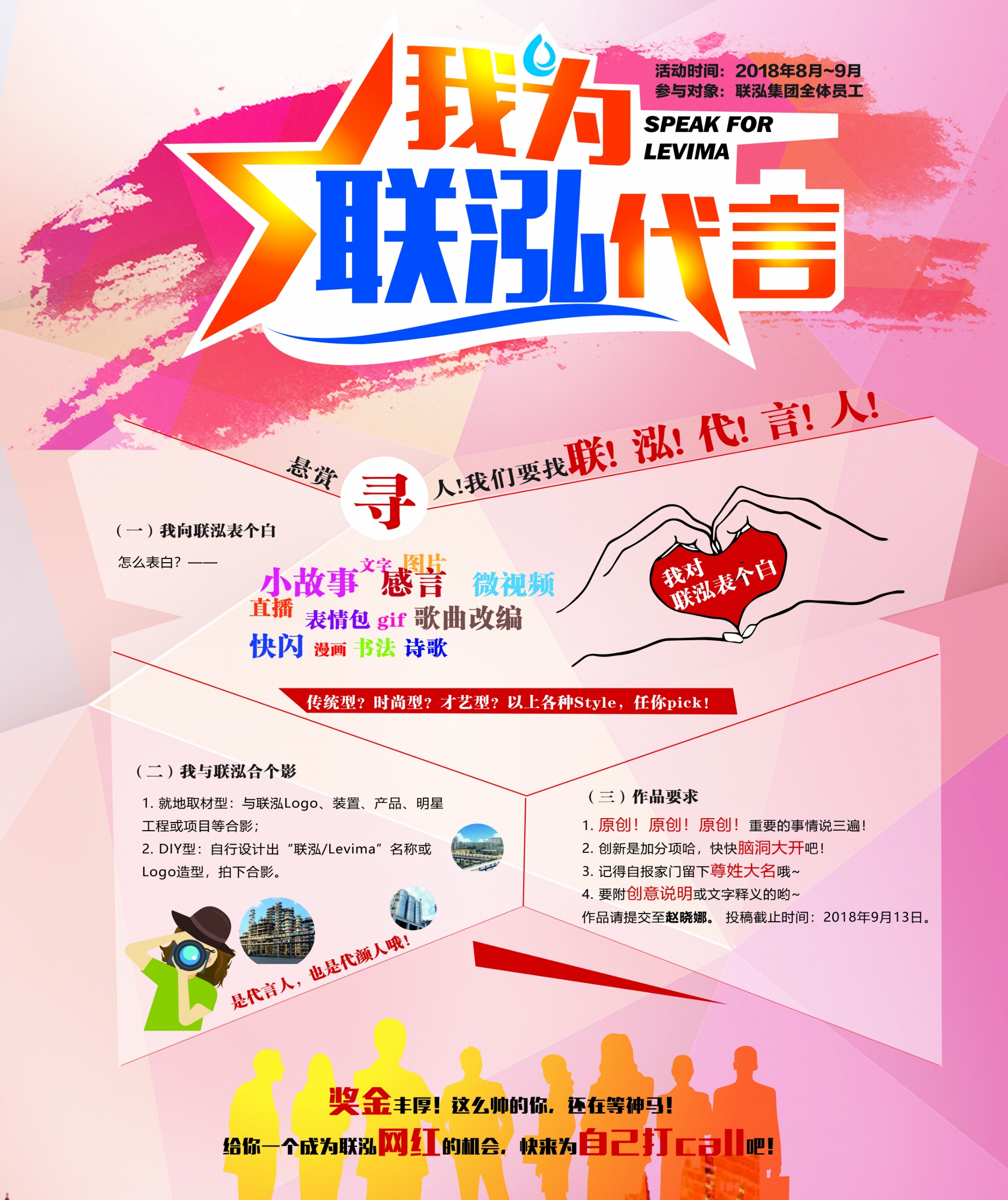 Stake(中国区)官方网站