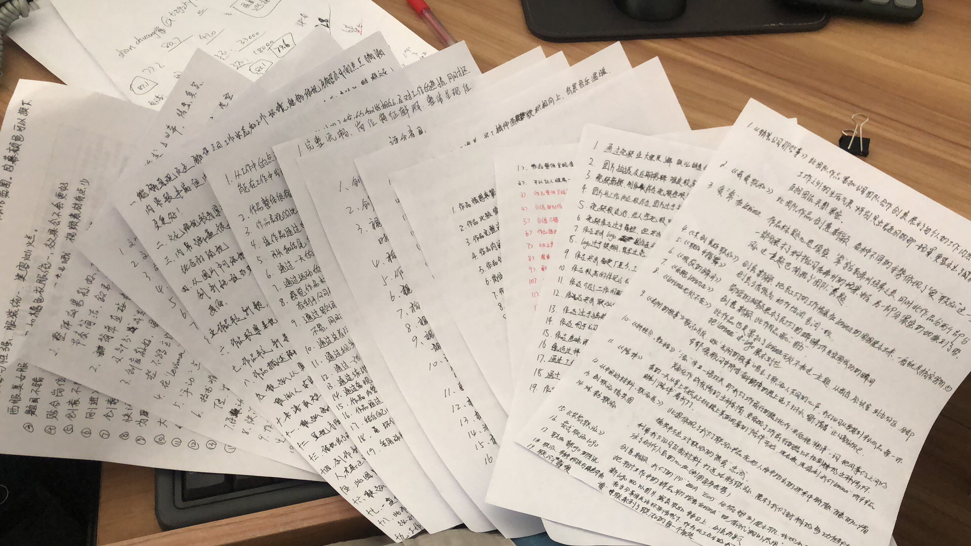 Stake(中国区)官方网站