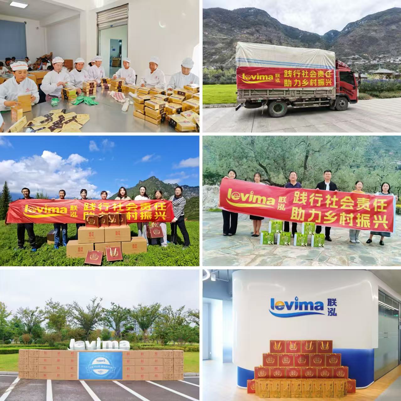 Stake(中国区)官方网站
